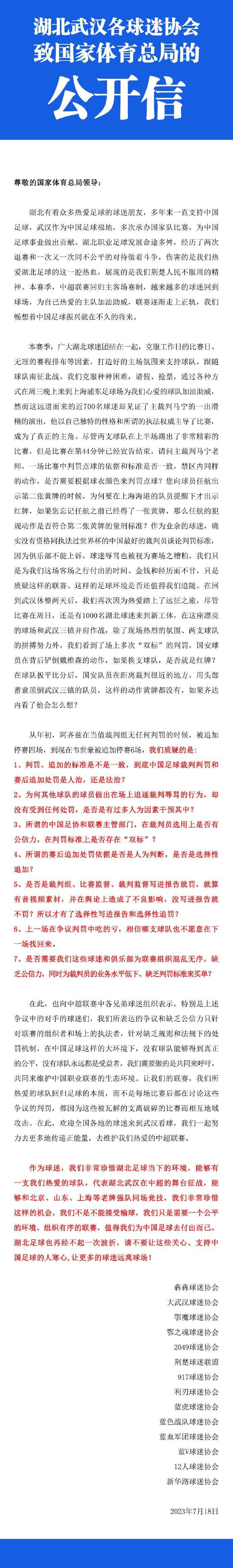 映过程中就已不时地传出惊呼之声，还有许多观众随着画面做出紧张躲闪的反应